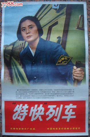 剑桥办理假文凭